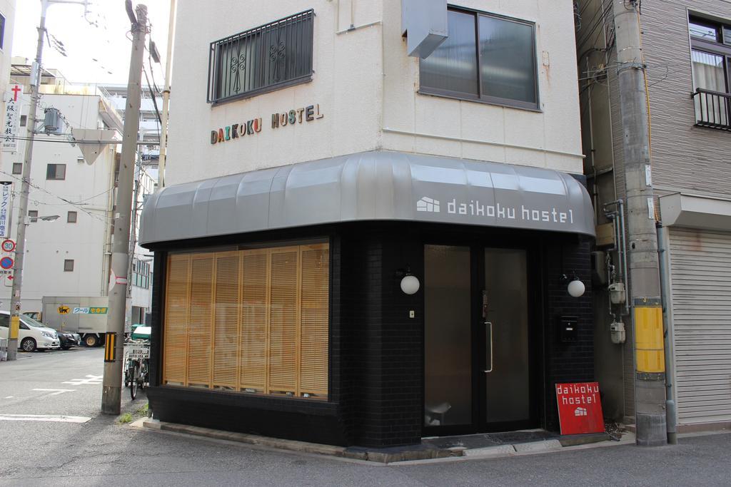 Daikoku Hostel Osaka Luaran gambar