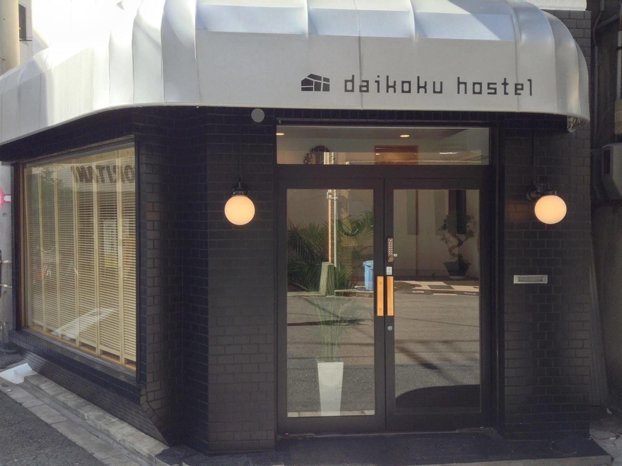 Daikoku Hostel Osaka Luaran gambar